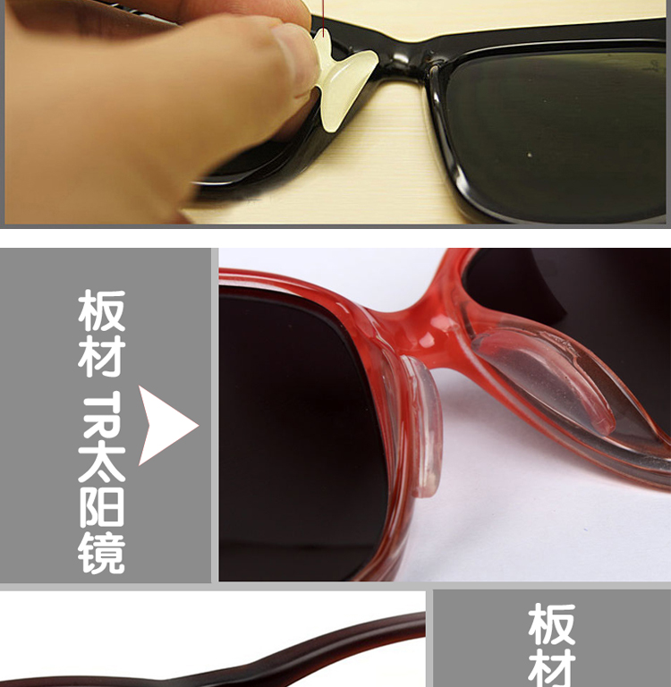 Etui à lunettes DANDAN - Ref 1245520 Image 10