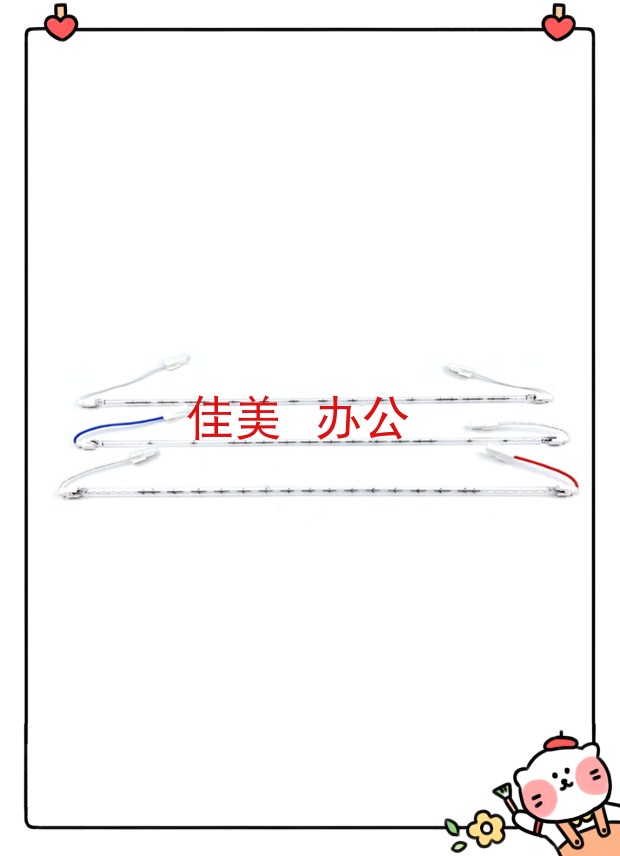 Xerox DCC 5065 6500 6550 7550 7500 700 242 heating lamp fixing lamp