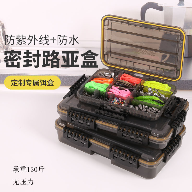 Ordinary Road Lujah Bait Case Containing Box Multifunction Soft Bait Case Mino Pencil Fishing Equipment Accessories Box