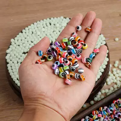 Luya Bass Fish Eye Balls Luminous Pearl Dezhou Fishing Group Special Mandarin Fish