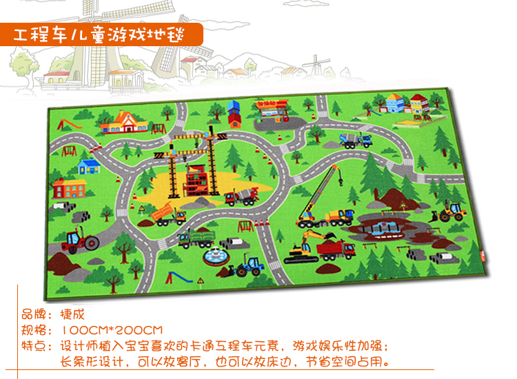 IKEA Children Thảm Jebsen Cartoon Lane Theo dõi Cảnh giao thông Xe đồ chơi Trò chơi Mat Crawler Mat thảm trải sàn văn phòng
