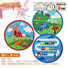ковер 包邮捷成儿童地毯 圆形卡通地毯 电脑椅地垫 床边 卧室门厅地毯垫