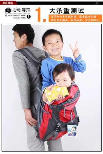 Багажная мужская вместительная и большая сумка через плечо, сумка для путешествий, дорожный школьный рюкзак для скалозалания