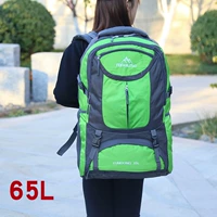 Зеленый 65 -литр 0861#