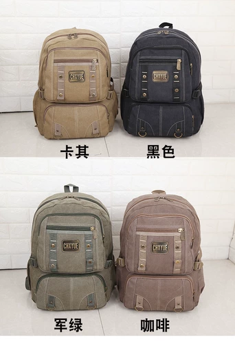 Спортивный школьный рюкзак, сумка для путешествий, спортивная сумка через плечо для спортзала