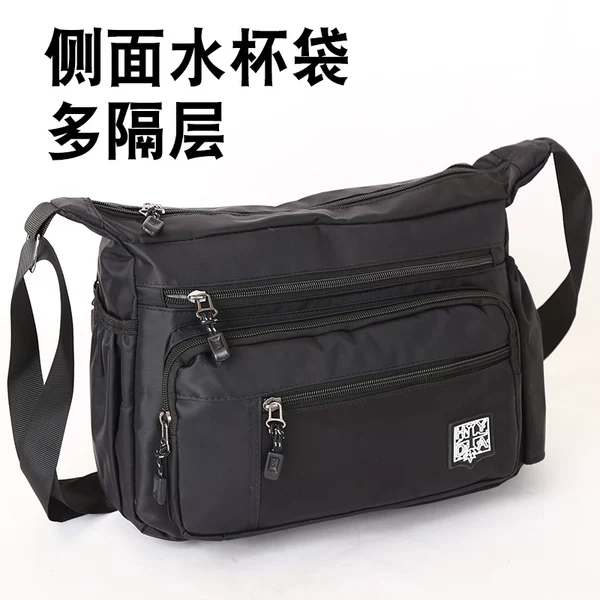 Товары от 倍尔耐户外双肩包铺