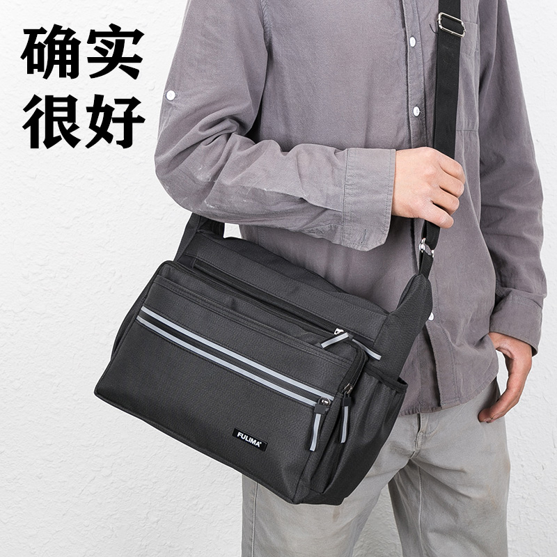 Casual carry bag Male bag male bag bag Oxford male bag business travel pack A4 briefcase