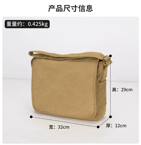 Шоппер, сумка на одно плечо, сумка через плечо, ноутбук, бизнес-версия