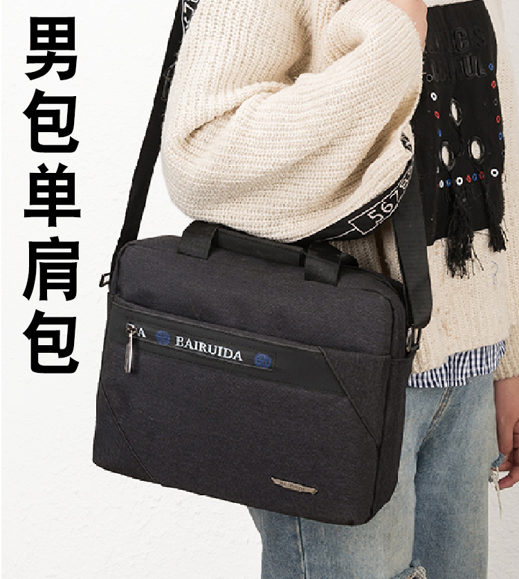 Oxford Bumen Package Business briefcase Canvas Shoulder Bag Cross-style Oblique Satchel Bag men's bag Single shoulder bag Han version Fashion