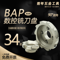 BAP400R CNC milling cutter head 90 degree right angle face milling cutter machining center cutter head 63 80 125 160 200