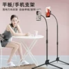 Товары от 摩丽达旗舰店