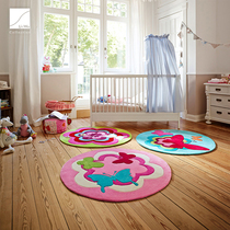 esprit eco-friendly carpet children round cute carpet room bedroom bedside game mat girl pink