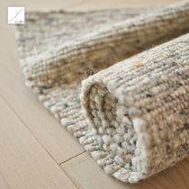 German PAULIG brand imported wool living room carpet high-end handmade simple solid color Japanese Curry particles