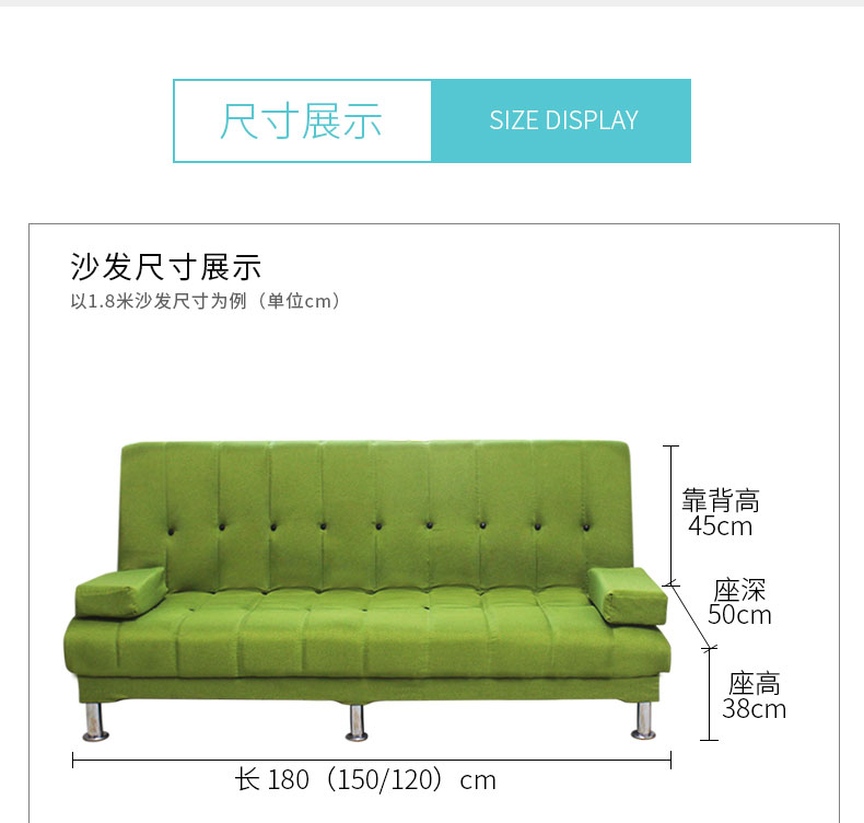 Beanbag giường có thể gập lại căn hộ nhỏ đa chức năng kép sử dụng đơn sofa phòng khách đôi gỗ rắn một mét 8 dễ dàng - Ghế sô pha ghế sofa gỗ đơn giản