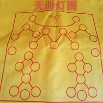 Household Tianshi lamp instrument picture hand-painted tablecloth. This picture is sold non-refundable and non-exchangeable. Please place your order carefully.