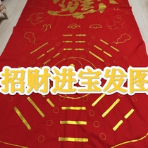 This picture is sold non-refundable and non-exchangeable. Please place your order carefully.