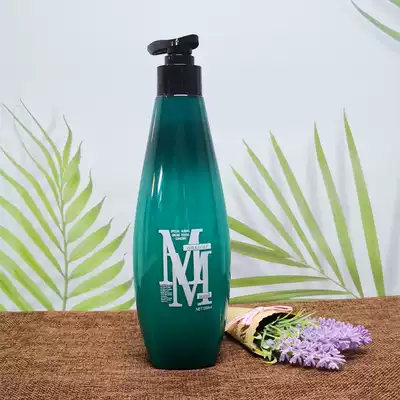 Ai Fei Moisturizing Curl Anti-frizz Essence Elasso Women's Hair Perm Curls