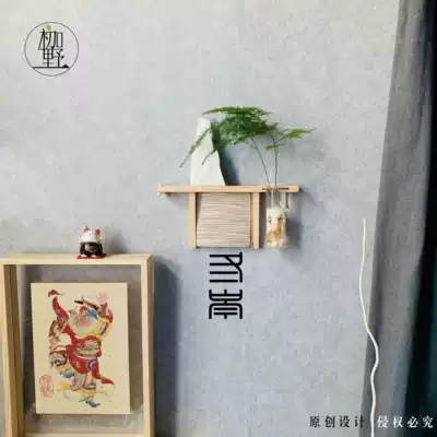 Modern Chinese switch patch socket decorative wall decoration Dongcen series one hand-made fine cement log area free of mail