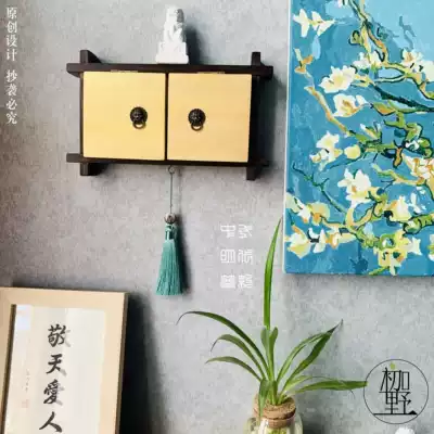 New Chinese style simple single and double switch stickers Socket decorative stickers Classical Ming dry series handmade area free mail