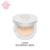 ETUDE HOME Yidi House Pearl Mother Bright Multi-effect Air Cushion BB Cream Women Silky Dress Natural chính hãng Kem BB