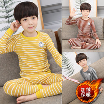 Children Warm Underwear Suit CUHK Tong Pure Cotton Boy Gushed Underwear Autumn Winter Children Pyjamas Childrens Home Clothes