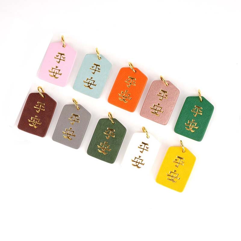 Blind Box DIY Car Hanging Colorful Peace Leather Charm Accessory Bubble Mart Transformation Pendant Keychain Accessory Blind Box DIY Car Hanging Colorful Peace Leather Charm Accessory Bubble Mart Transformation Pendant Keychain Accessory