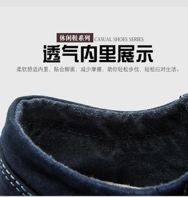 Giày đế mềm mới Giày nam giản dị Giày vải Bắc Kinh cũ để đi giày vải Xu hướng giày thoáng khí Giày thấp - Giày thấp