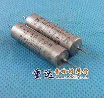 American vitamin SPRAGUE Sibi VQ copper shell oil immersion capacitor 0 22UF200V(4)