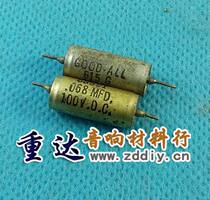 America GOOD-ALL Antique Oil Dip Capacitor 0 068UF100V