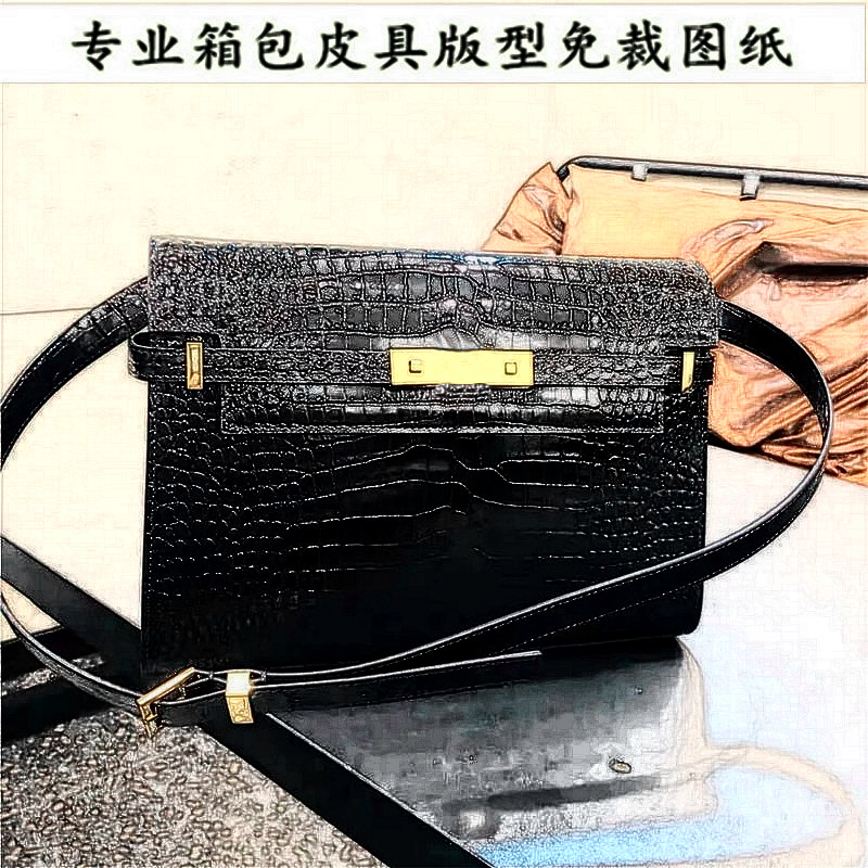 Poplar Woods Bag Diy Drawings Fakunbag Single Shoulder Bag Paper Lattice Manhattan Kelly Pack Edition Type to Customize