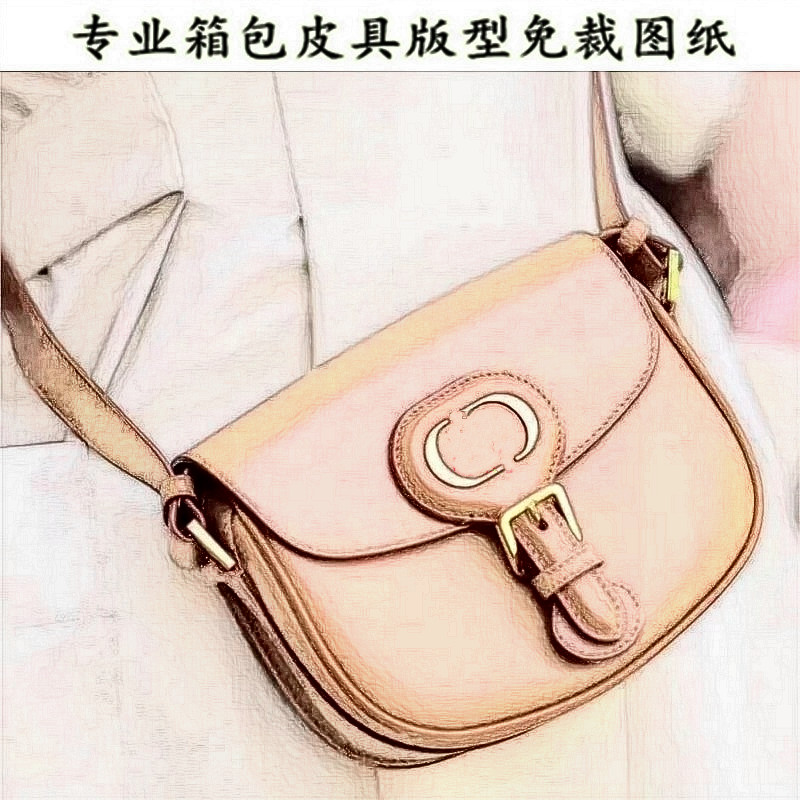 New saddle bag drawing paper pattern one-shoulder messenger bag version drawing customization