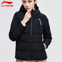 Li Ning xuống áo khoác nữ ngắn đoạn 2018 mới dày ấm áp trùm đầu áo gió thể thao mùa đông AYMN036 - Thể thao xuống áo khoác áo phao bomber nam