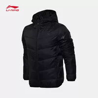 Li Ning nam ngắn trùm đầu xuống áo khoác nhẹ mùa đông mới tập thể thao ấm áp AYMM051-2-1 áo phao cho bé gái