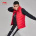 Li Ning down vest nam 2018 mùa đông áo sơ mi cổ áo cổ áo nam bình thường ngỗng xuống thể thao AMRN033 - Áo thể thao áo khoác asics Áo thể thao