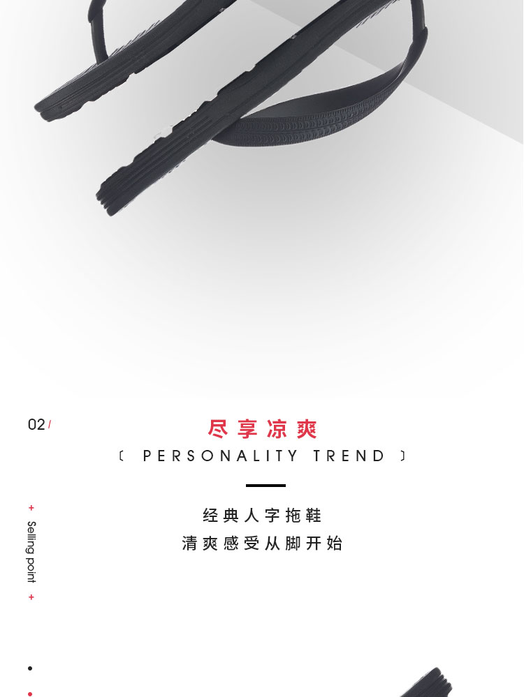 Li Ning Disney Mickey tên chung dép dép nữ 2019 mới dép xỏ ngón nhẹ AGAP002 - Dép thể thao dép cao su