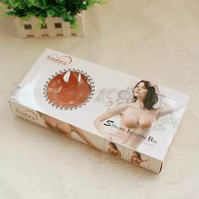  Small chest flat chest wedding photo dress Swimming waterproof gathered silicone invisible bra Chest stickers Breast stickers Underwear