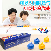 Curling Sand Arc Ball Tone-in-one Ball Table Bowling Chowling Door Childing Childrens Touy