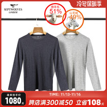 men's autumn winter round neck thermal underwear cashmere sweater for men