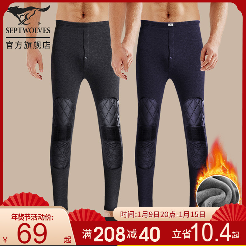 Seven wolves cotton warm pants men's thick sanitary pants autumn and winter knee pads pants plus velvet pants windproof cotton wool pants