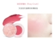 Tự nhiên ưa nhìn ~ dịch vụ khổng lồ - Blush / Cochineal phấn má hồng màu cam đất