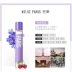 Đi bộ khứu giác nước hoa lolita Nước hoa