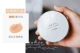 Tuổi 20 s air cushion bb cream Korea 2018 mới chính thức trang web kem che khuyết điểm làm trắng ẩm