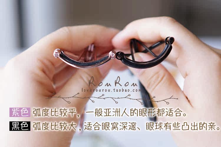  睫毛夹-5.jpg