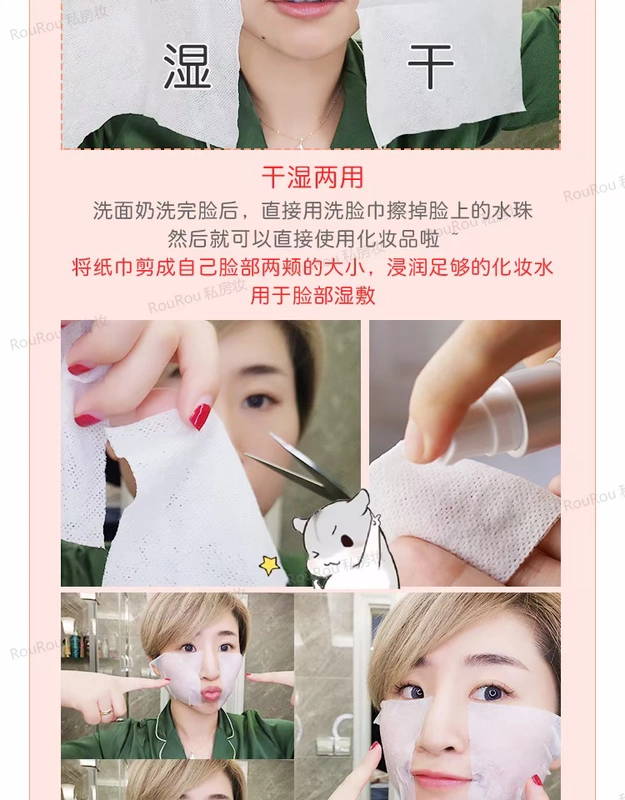 Mụn trứng cá tạm biệt
