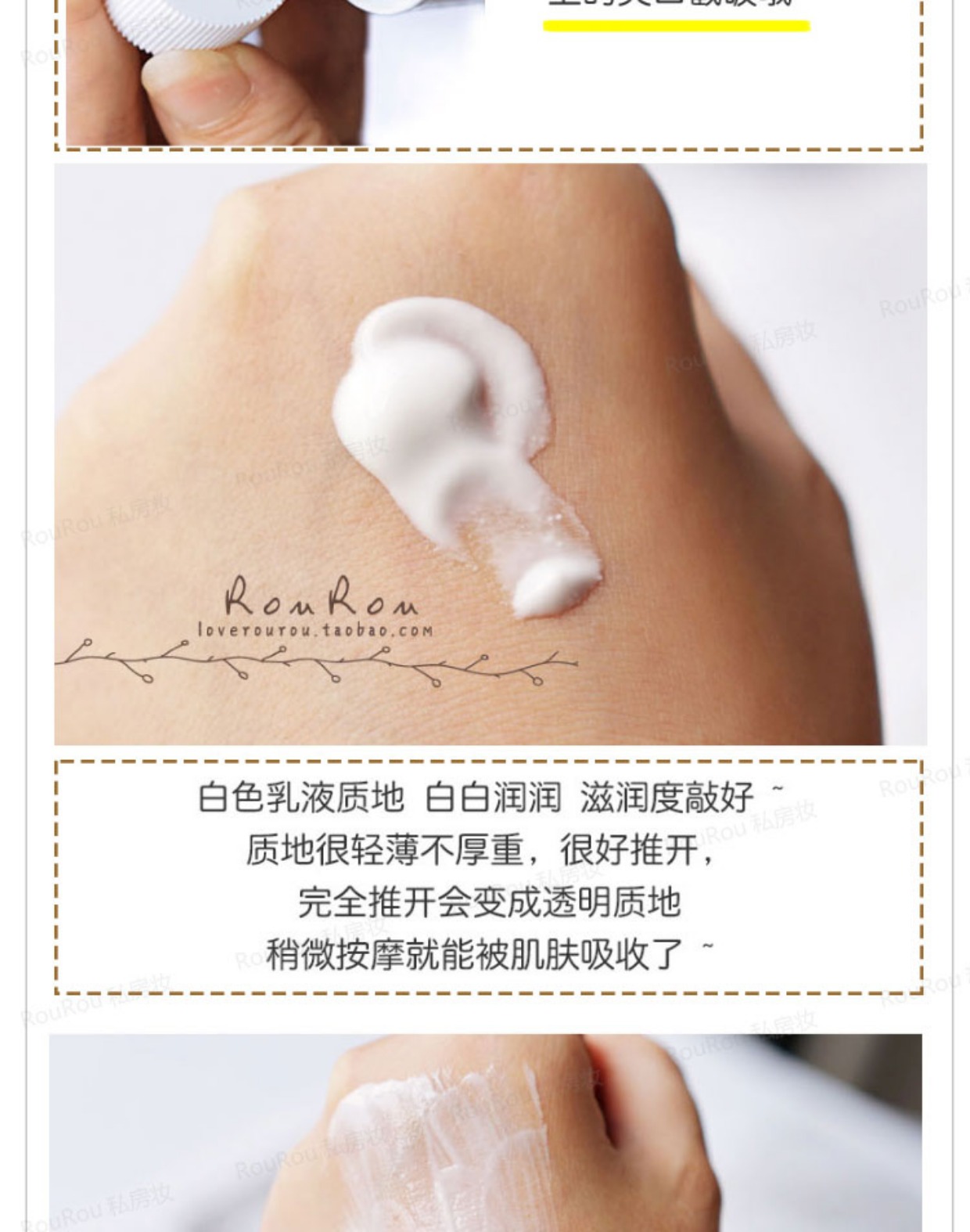 Mẹ da khô! Không phấn nổi, không có mẫu thẻ ~ Kem trang điểm Dabao Embryolisse của Pháp che khuyết điểm mac