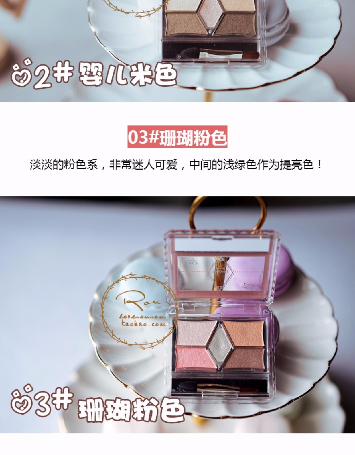 CANMAKE mỏ lĩnh vực bóng mắt năm màu bóng đĩa màu màu đất màu 14 mận màu nude màu tinh tế màu bảng mắt dior