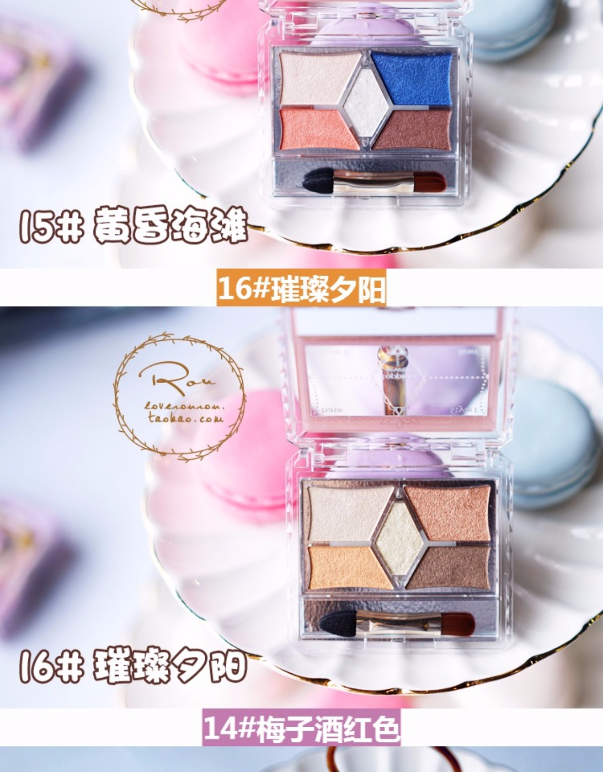 CANMAKE mỏ lĩnh vực bóng mắt năm màu bóng đĩa màu màu đất màu 14 mận màu nude màu tinh tế màu bảng mắt dior