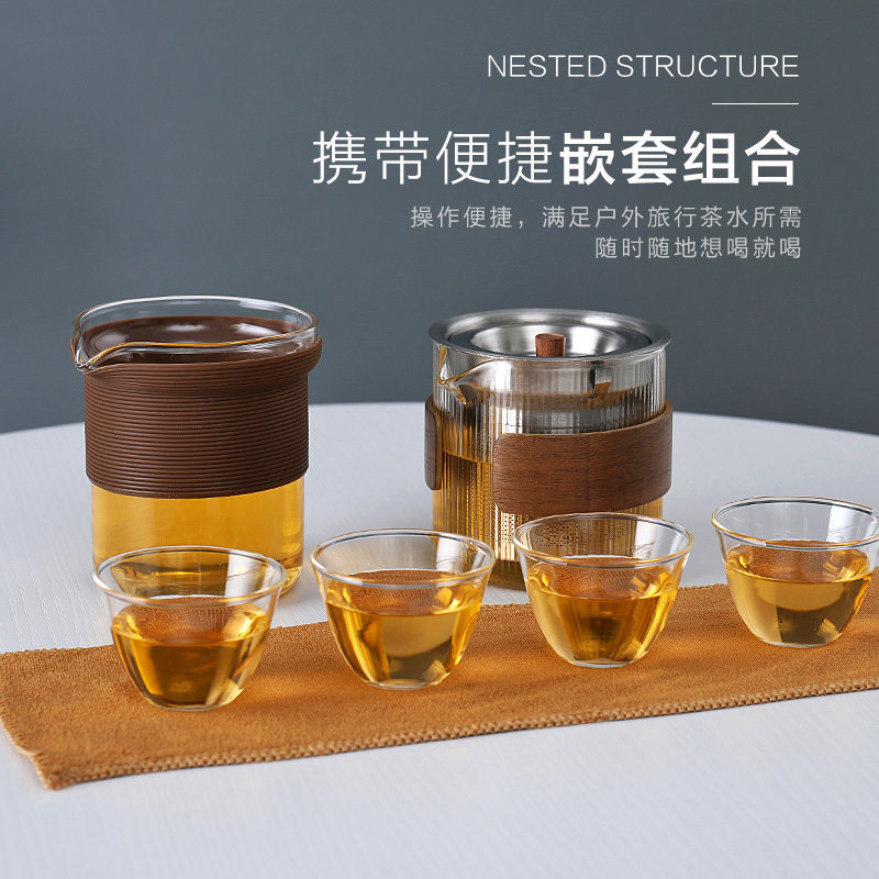 BRITISH ORTOR KUNG FU TEA SET PORTABLE TRAVEL TEA SET OUTDOOR POCKET KUNG FU TEACUP TRAVEL FAST CUP