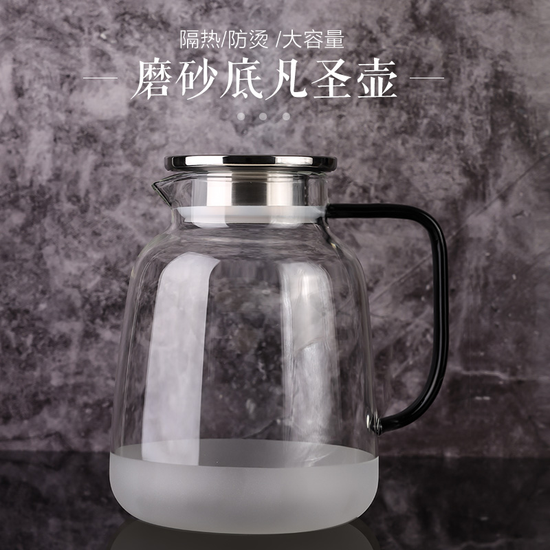 British Ortor Cold Kettle Large Capacity Glass Cold Kettle Home Cool White Open Kettle Glass Water Bottle Bubble Teapot