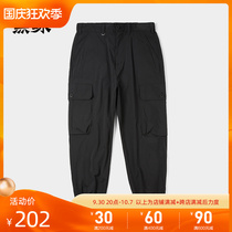 Black Whale Leggings Casual Cropped Pants Men 2021 Summer New Cargo Style Pants Men